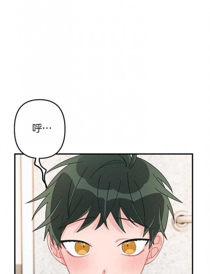 第27话3