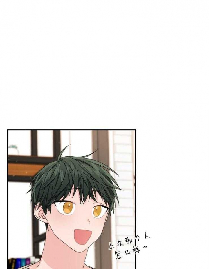 第48话0
