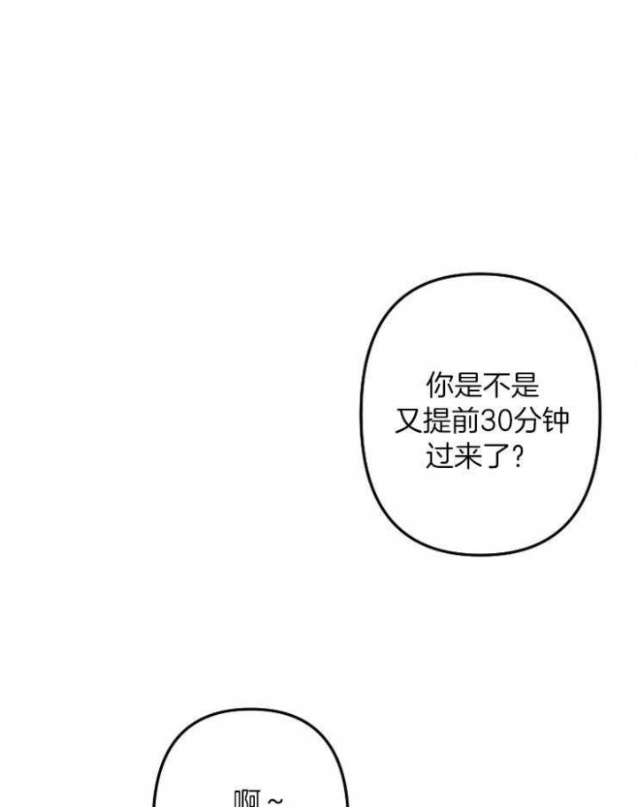 第27话21