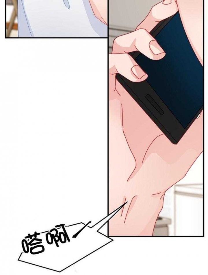 第45话11