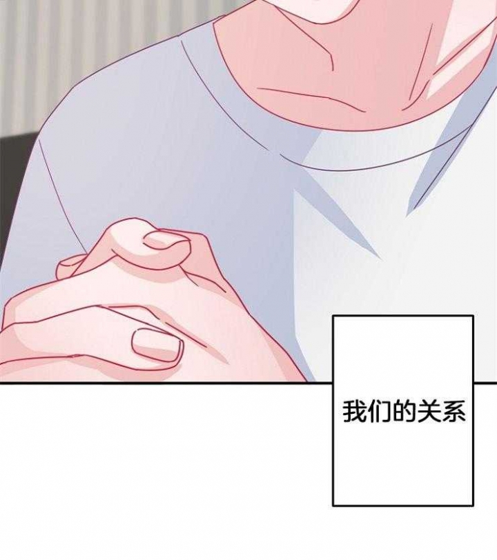 第40话3