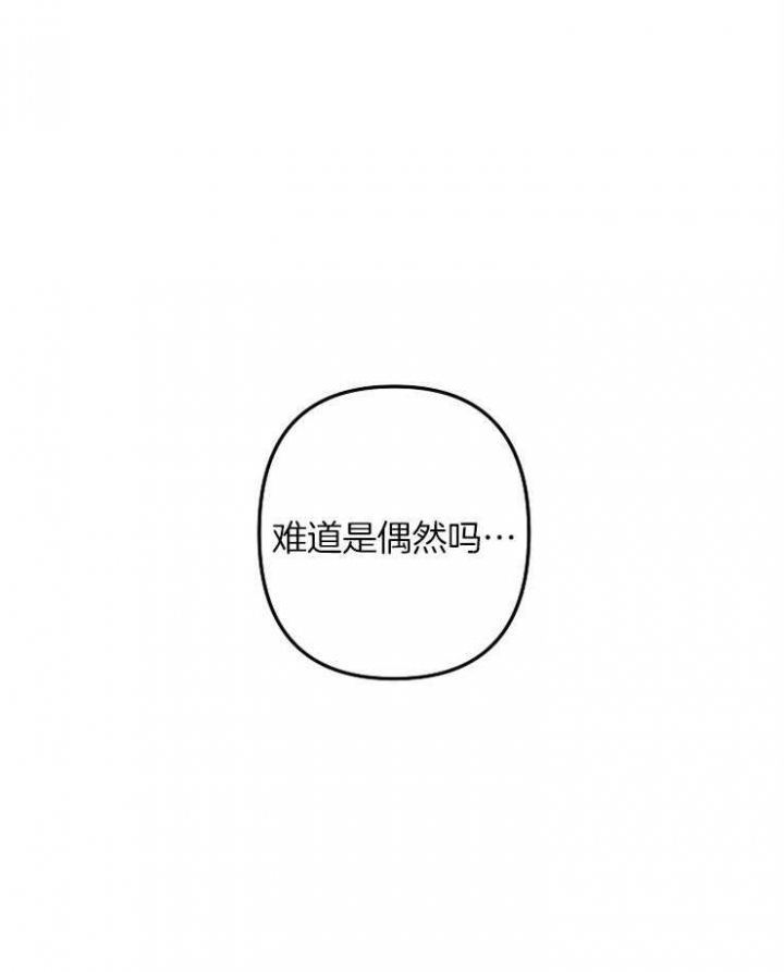 第49话7