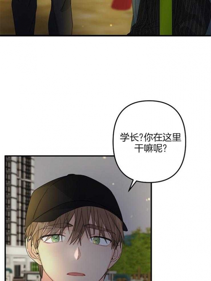 第55话11