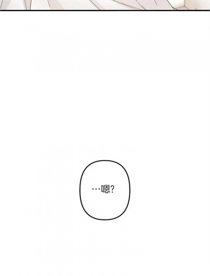 第57话11