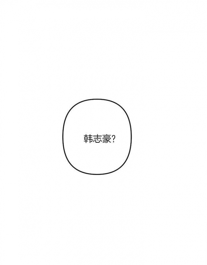 第55话16
