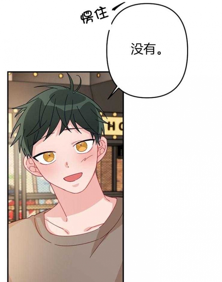 第27话34