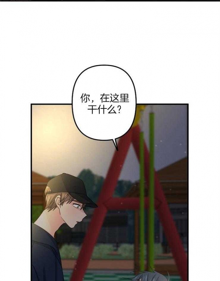 第55话21