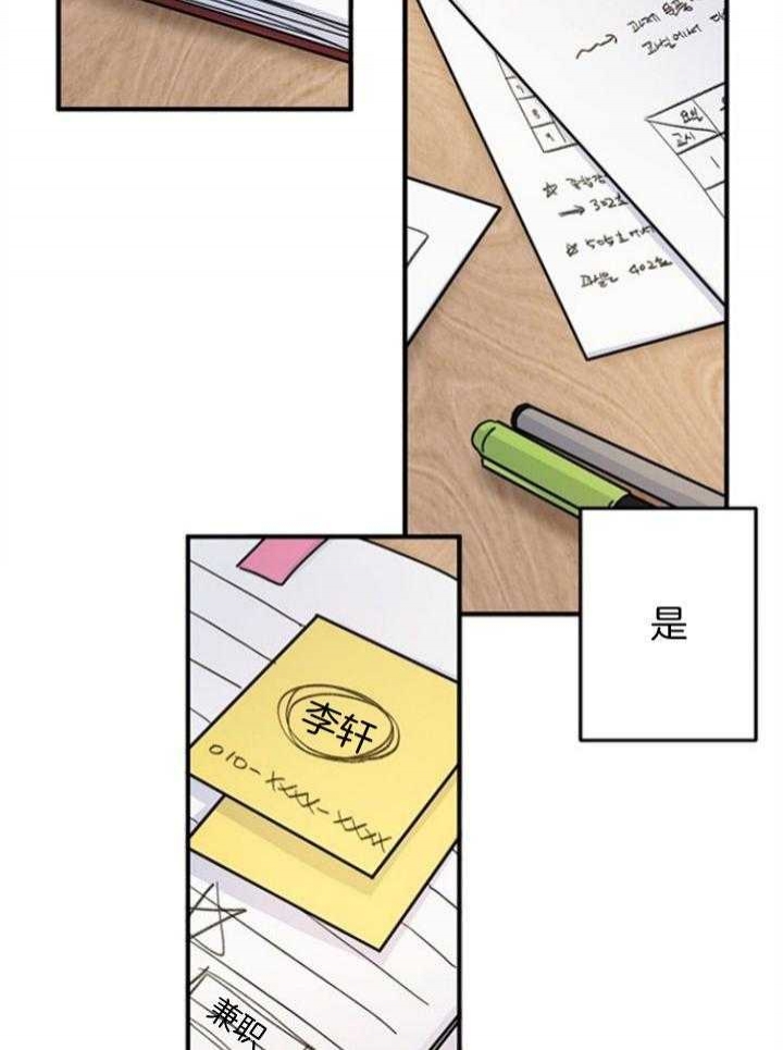 第65话1