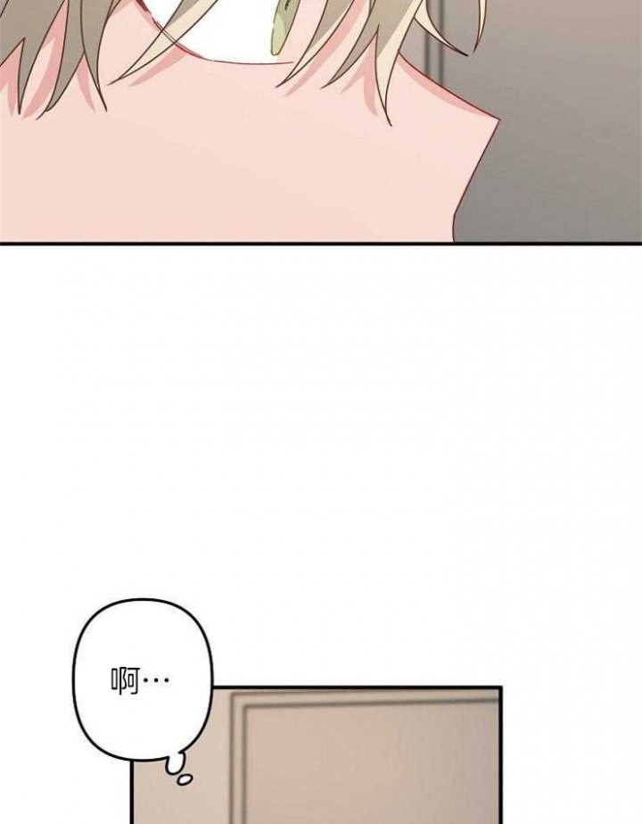 第37话32