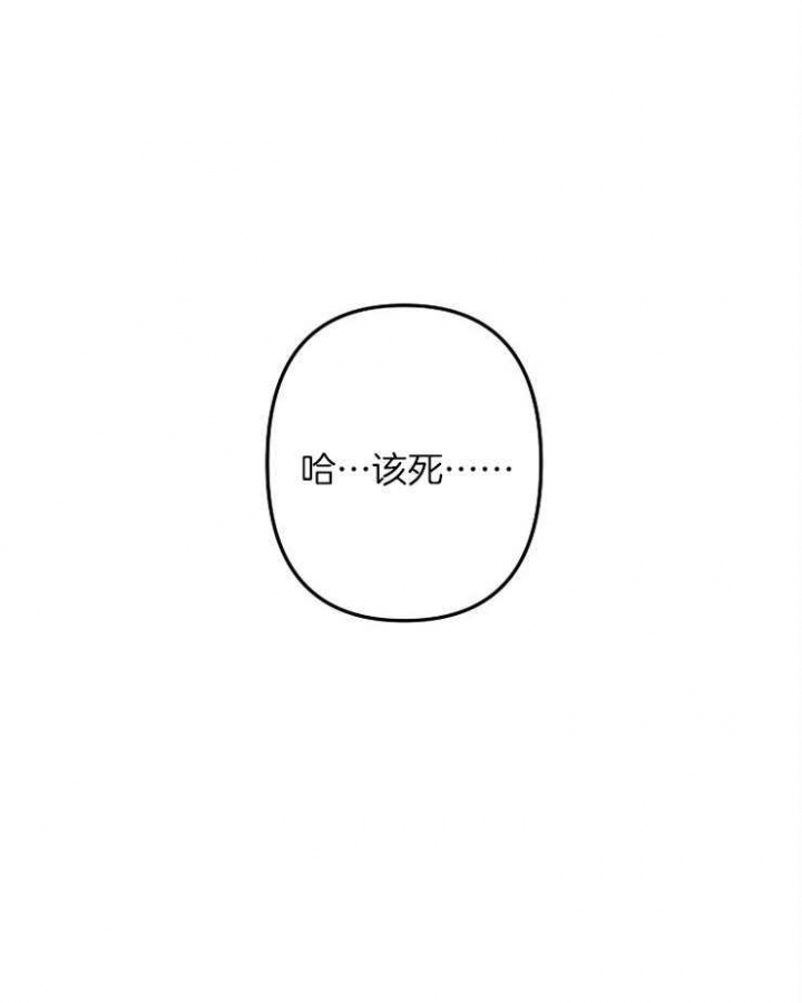 第57话7