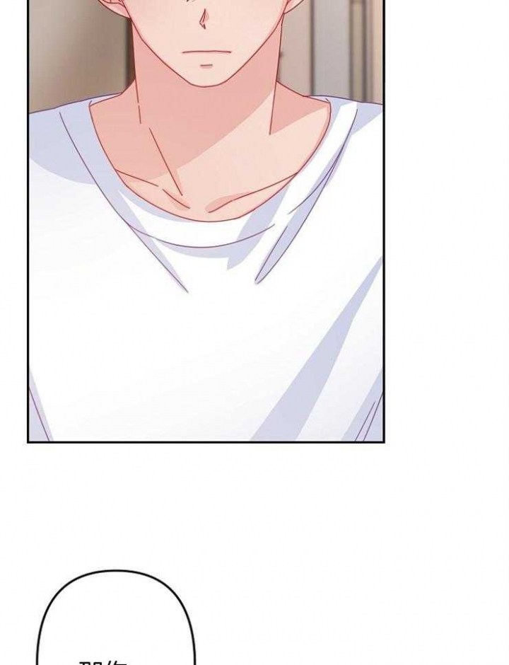 第41话25