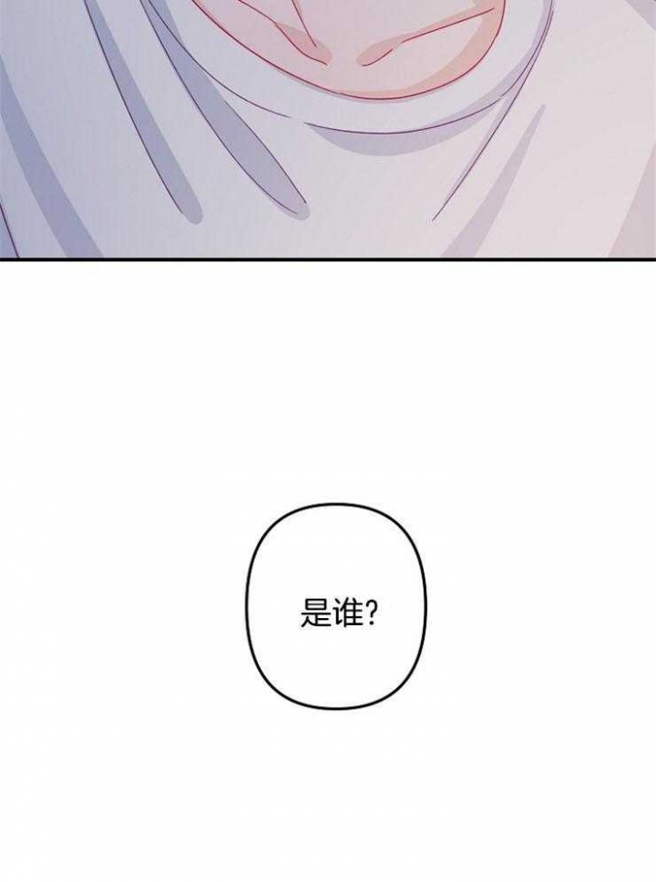 第34话28