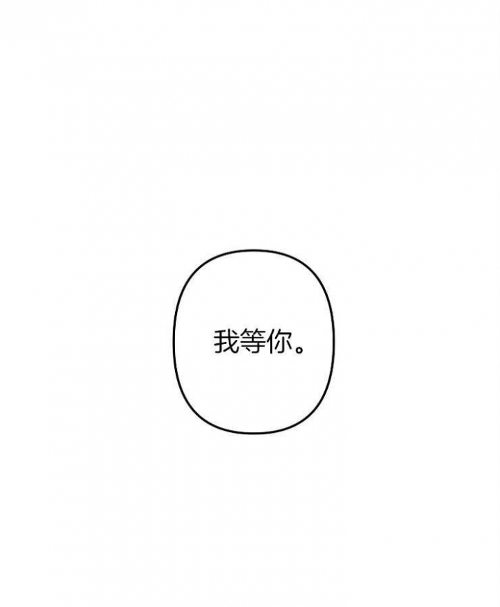 第28话30