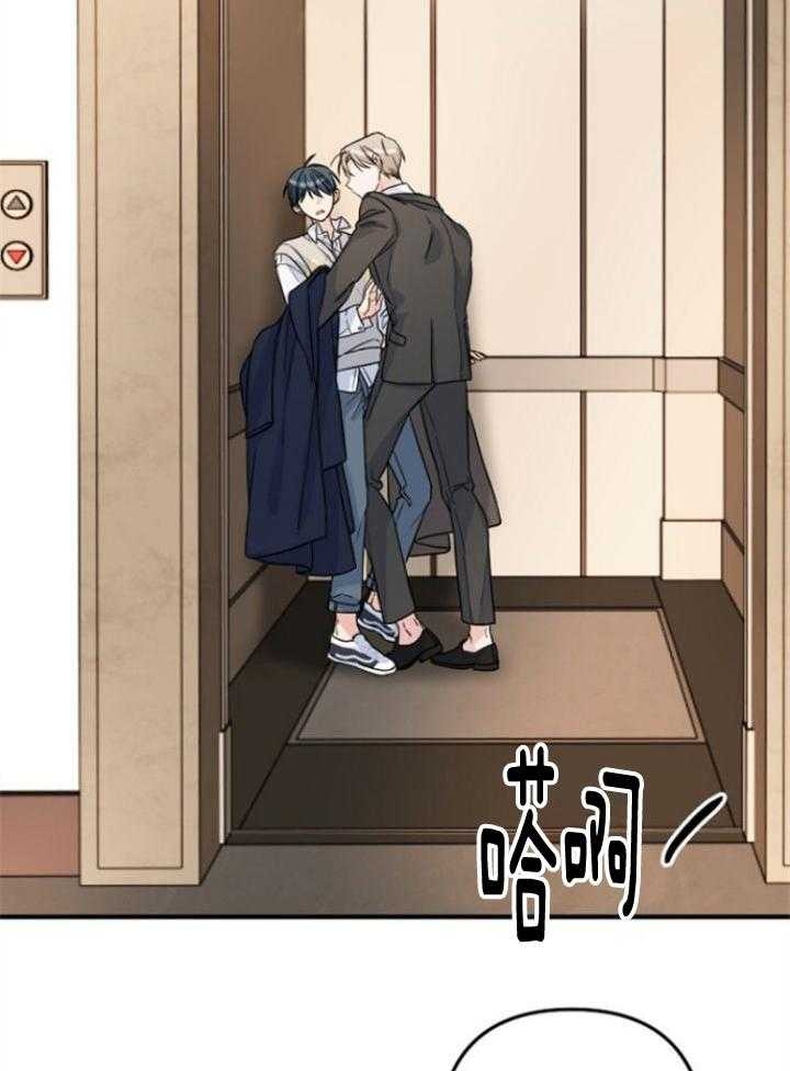 第69话15
