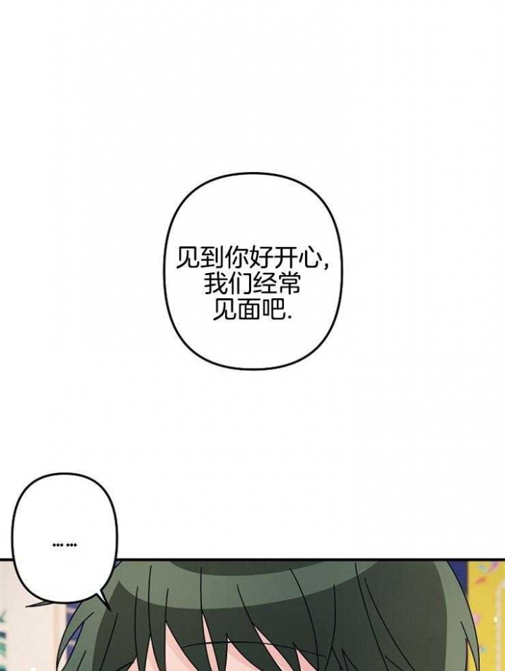 第30话10