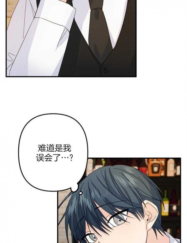 第58话35