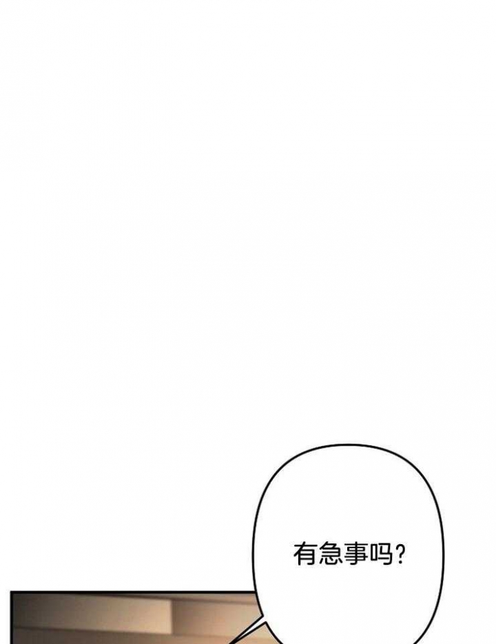 第26话31