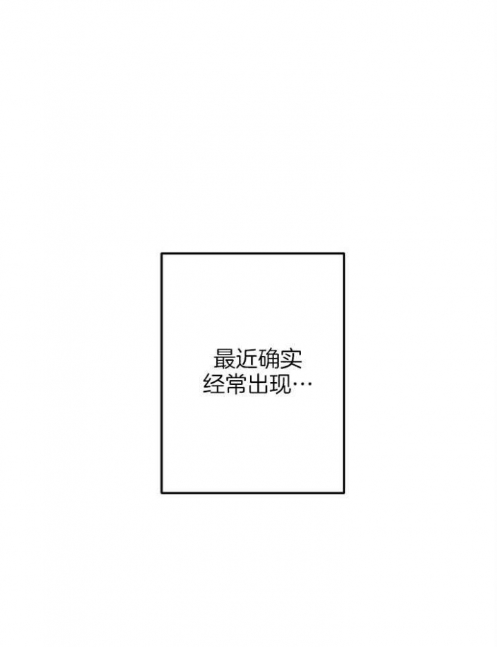 第51话14
