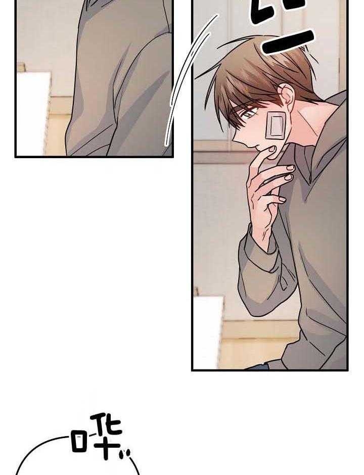 第79话1