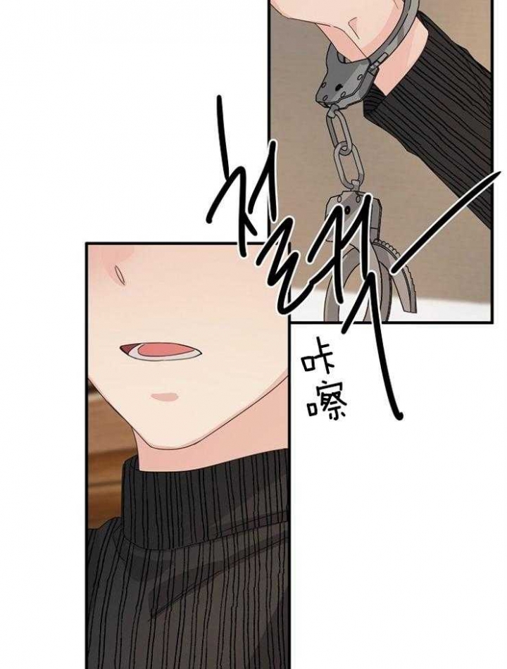 第54话7