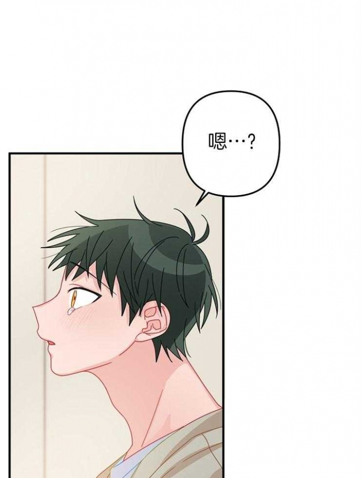 第46话4