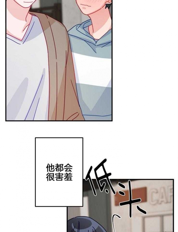 第39话14
