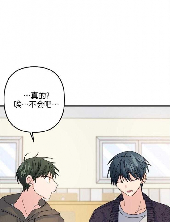第58话0