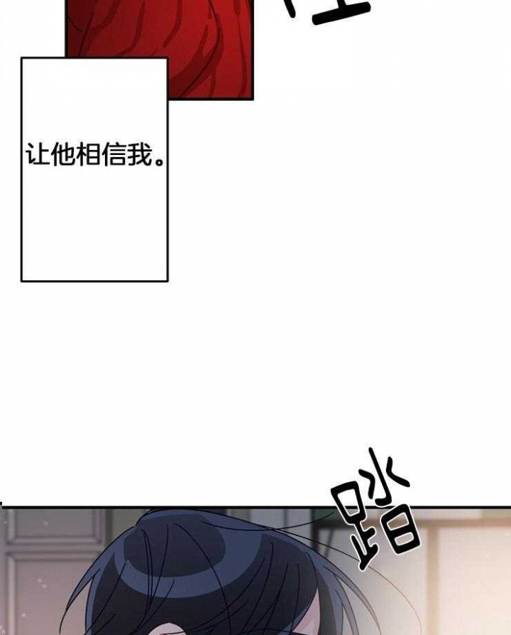 第40话32
