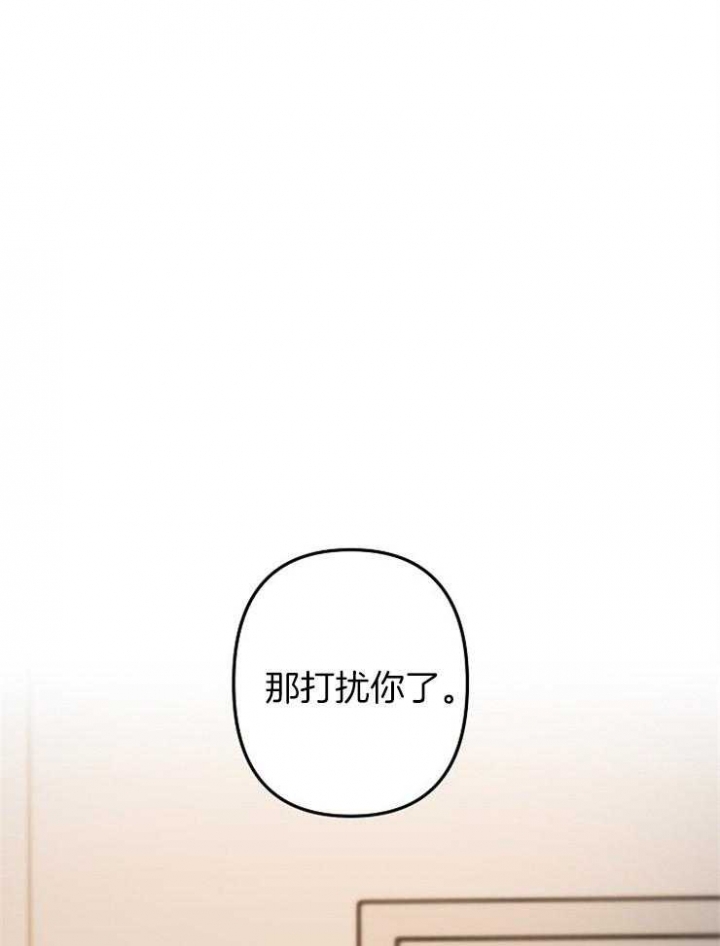 第44话15