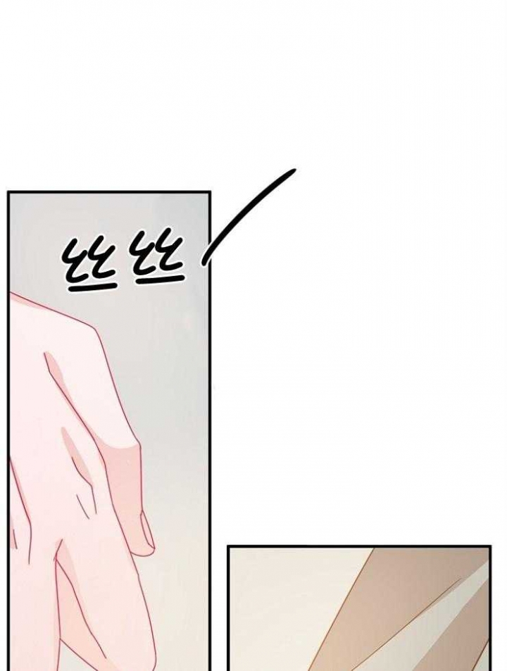 第46话16