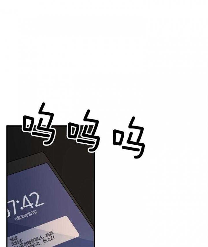 第59话0
