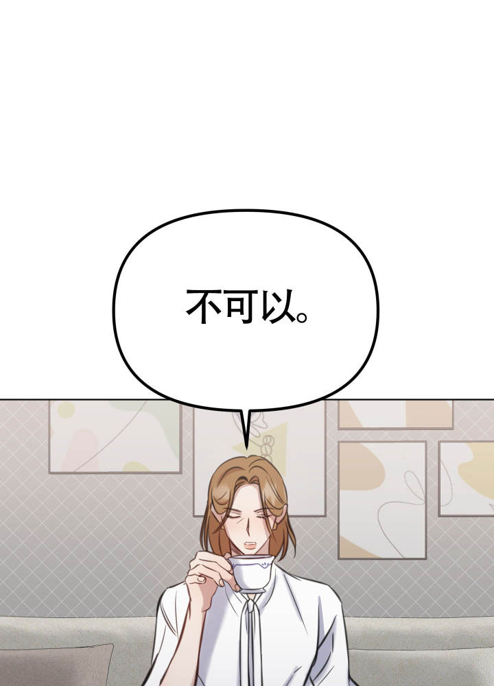 第3话22