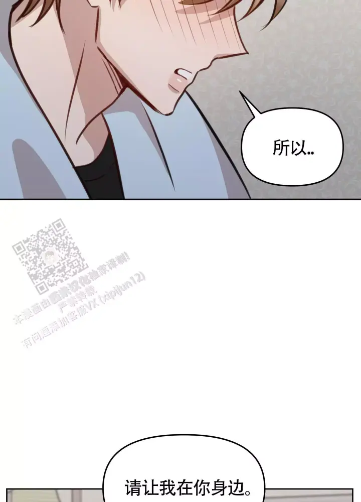 第18话18