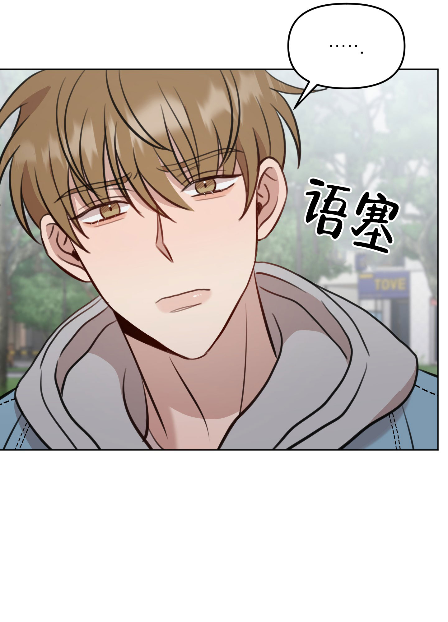 第7话4