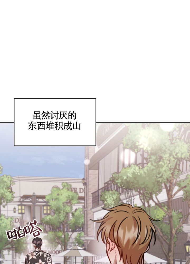 第1话26