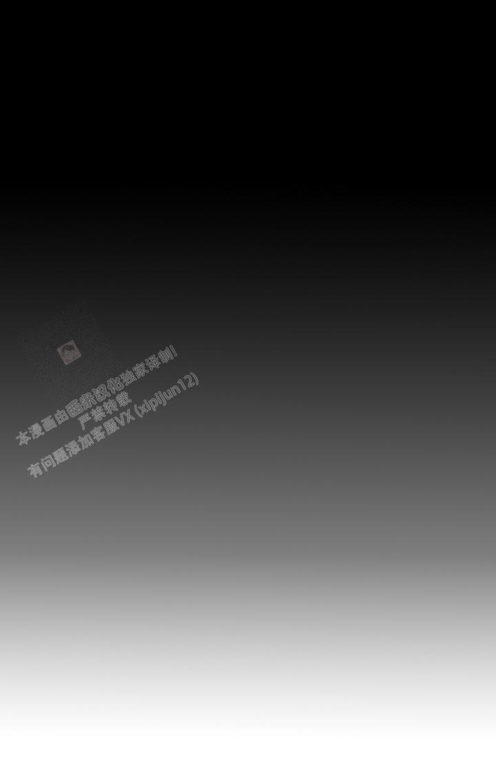 第19话4