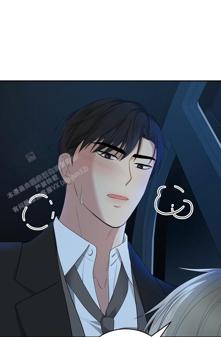 第23话10