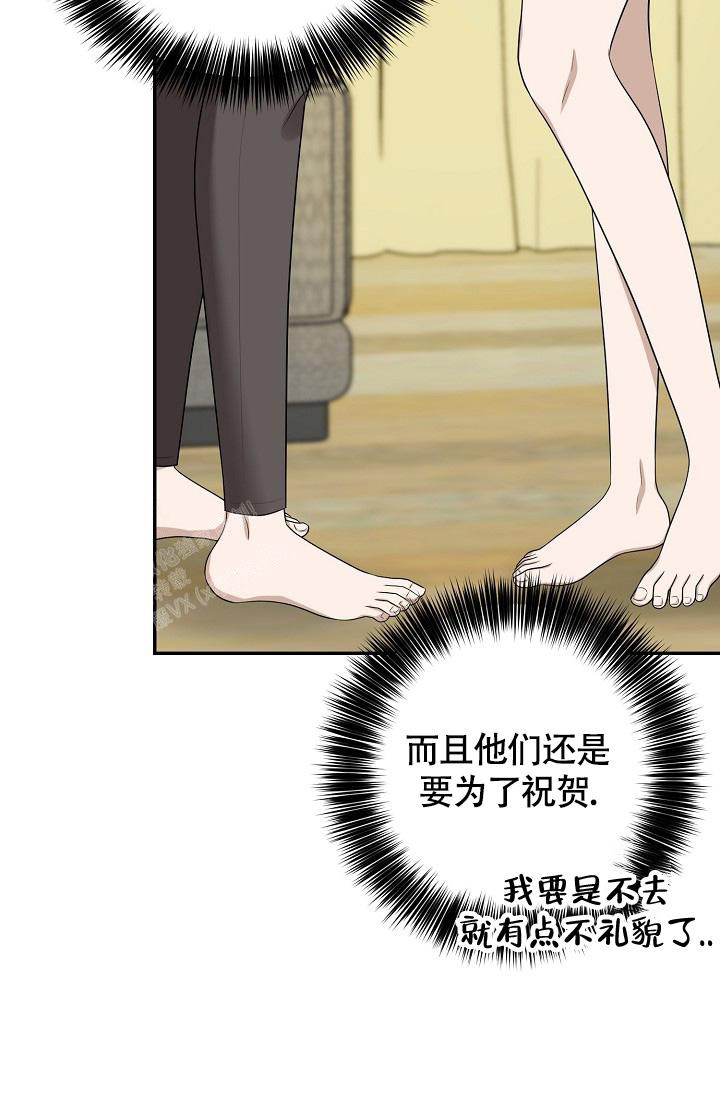 第22话3