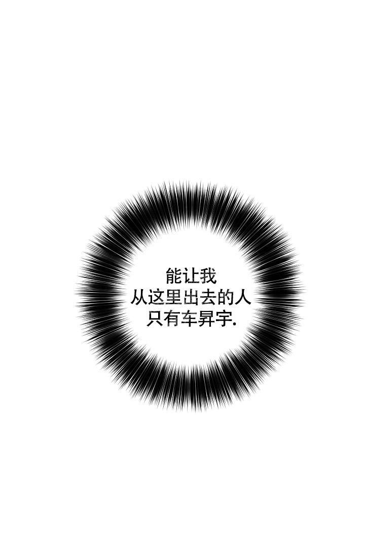 第12话31