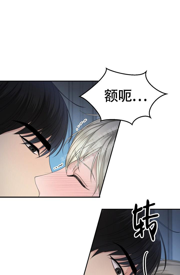 第5话6