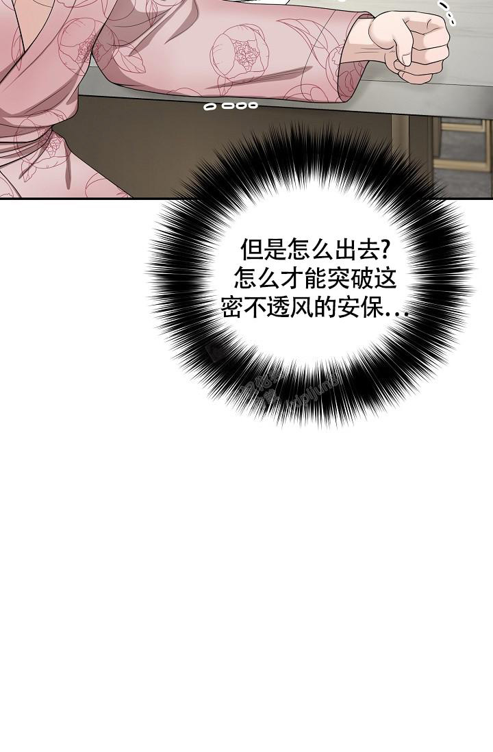 第10话8