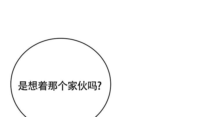 第13话22