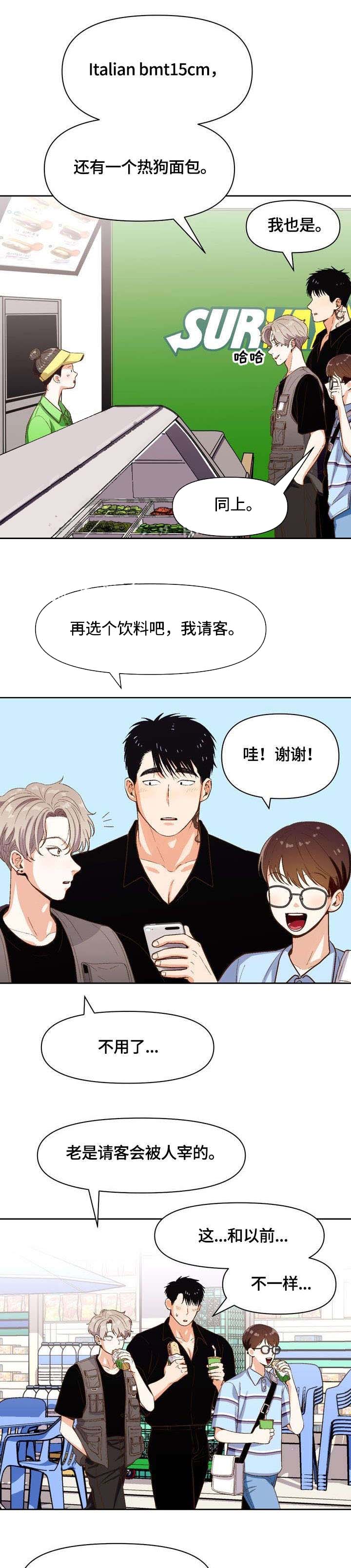 第24话0