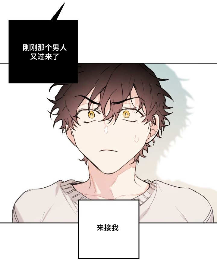 第48话27