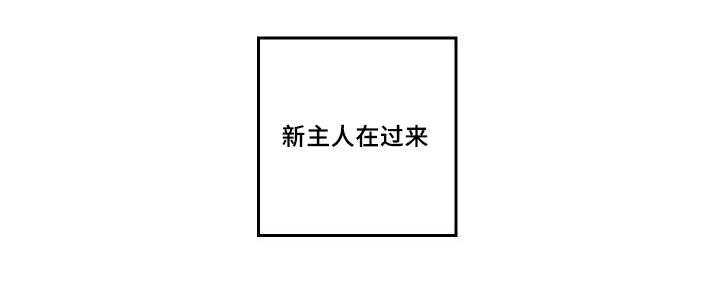 第48话25