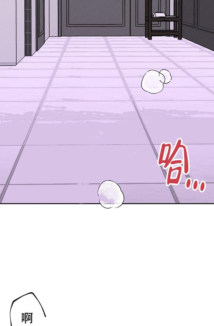 第13话7