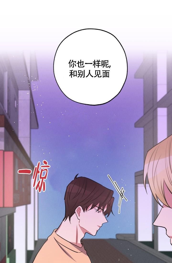 第12话7