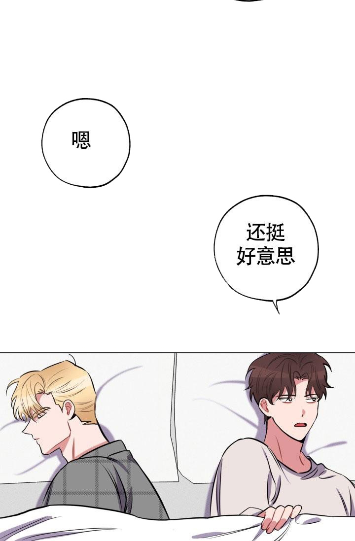 第18话7