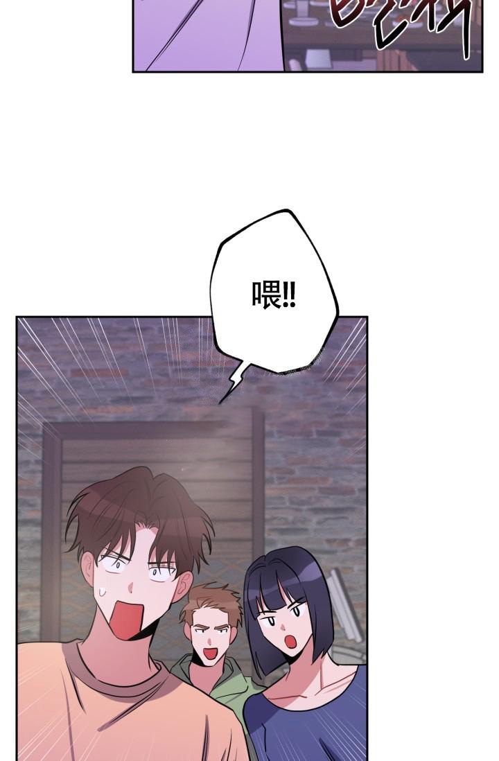 第10话21