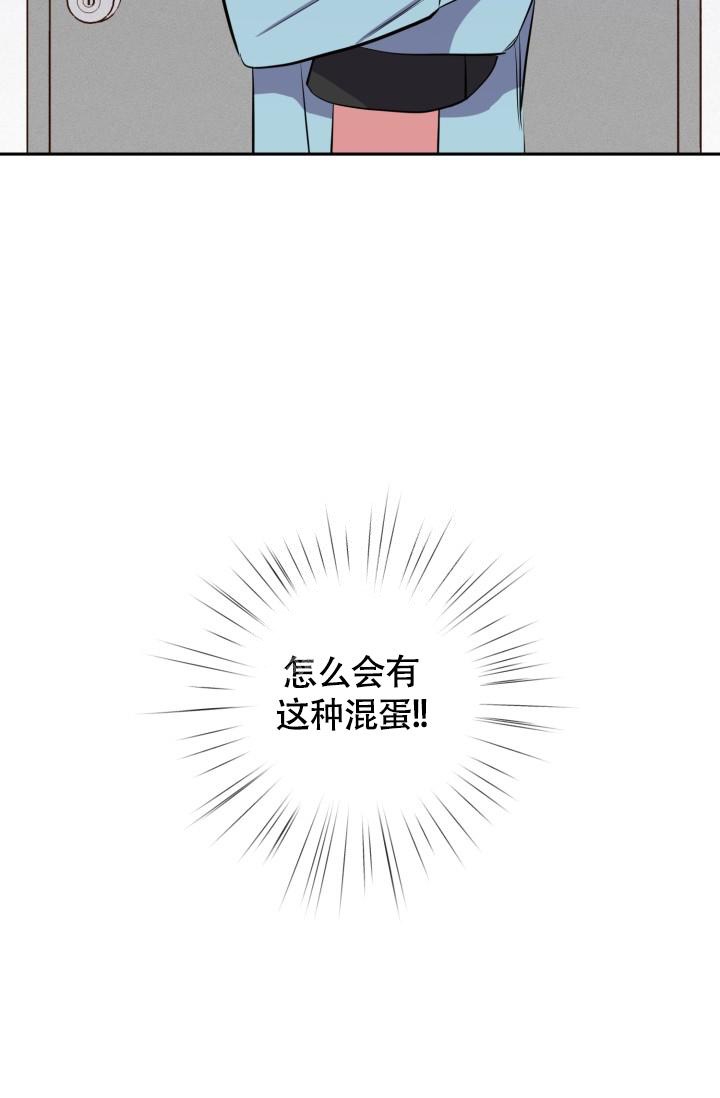 第8话26